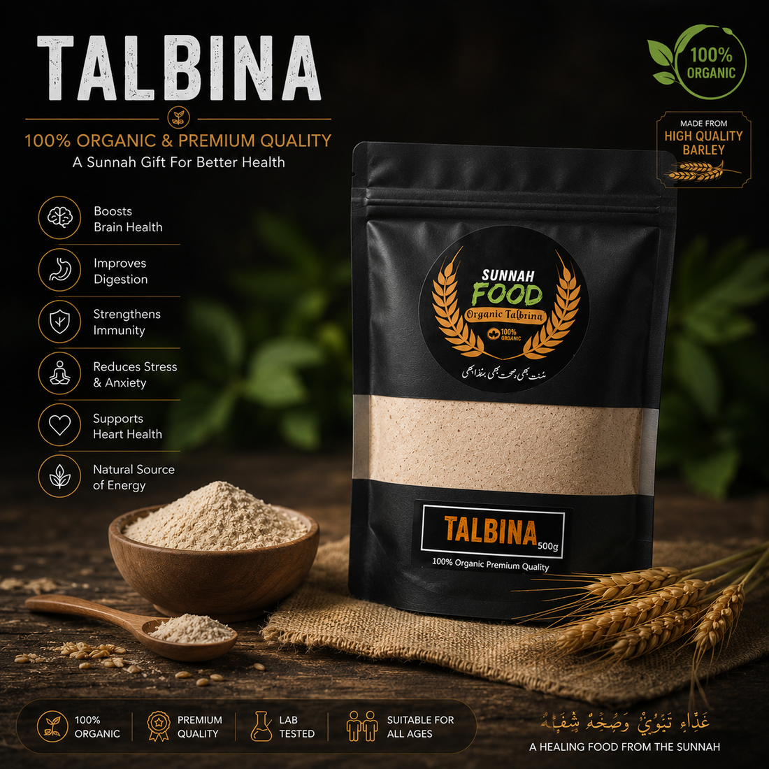 Talbina – Organic Barley Sunnah Food (250g & 500g)